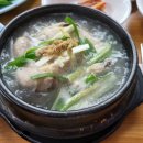 백년지기 이미지