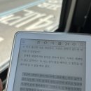 4월, 5월 내가 가진 가장 큰 행운