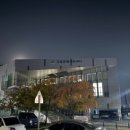 동촌역사 작은도서관 | 가볼 만한 곳 입석동 옹기종기 행복마을, 동촌 둘레길, 동촌역사작은도서관 가을 저녁 산책 해피올 일상