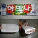아맛나 이미지