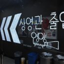 영양작은영화관 네이버블로그