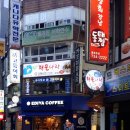싱싱해물나라 이미지