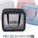 제이에스컴퍼니 이미지