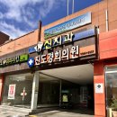 김기중내과의원 네이버블로그