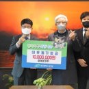 미래테크 이미지