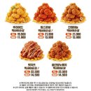 맘스터치상계 이미지