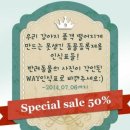 리드애드 이미지