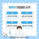 서울원치과의원 이미지