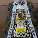 미림특약점