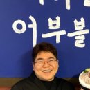 어부블루스마곡 이미지