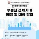 경희네 이미지