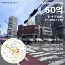 파리바게뜨선유도역 이미지