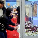 공주산업
