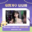 세종달빛 이미지
