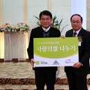 고천성결교회 이미지