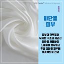 카밍네일