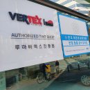 제이카마스터