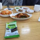 전주식토속콩나물해장국 이미지