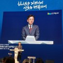 중부대로 1262번길 이미지