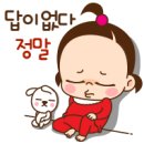 금마차무도장 이미지