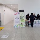 (주)풀무원녹즙 이미지