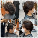 씨티미용실 - 구미시 형곡로 204 | 씨티미용실