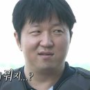 소우루