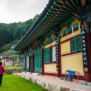 고산사 대웅전 이미지