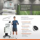 종로메디칼 이미지