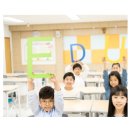하늘수학교습소 - 동작구 상도로 207 | 하늘수학교습소
