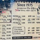 새대구숯불구이 이미지