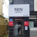 도장열쇠