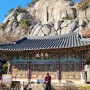 산정정류소 이미지