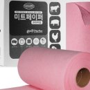 1974옛날삼겹살 이미지