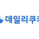 주식회사 리드업 이미지