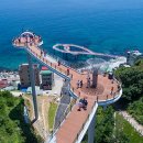 동해웰빙레포츠타운 하키장 이미지