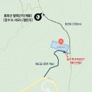 금남목장 이미지