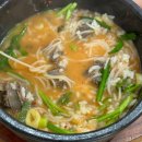 갈맷길돼지국밥 | 부산 해운대 광안리 로컬 맛집, 갈맷길돼지국밥 솔직 후기! 🥄🍲