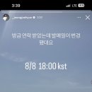에스엠싸인 이미지