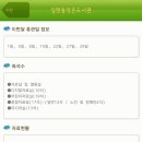 성현동작은도서관 이미지