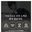 양시강성형외과의원 이미지