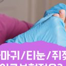 반야월정신건강의학과의원 네이버블로그