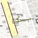 주앙약국 이미지