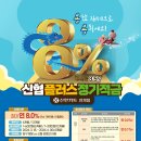 연플러스