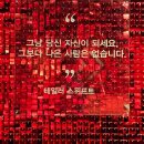 위대한 뮤지션 100인 전 후기 강남 아이돌 전시회 w 이랜드뮤지엄 컬렉션