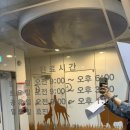 아이들소아청소년과의원 | 분당 판교 ‘아이들소아청소년과’ 방문 후기