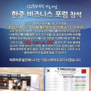 주식회사 윈 이미지