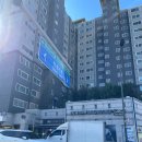 세양주유소 이미지