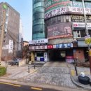 미주 여성사우나 이미지