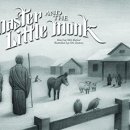 나인상사 이미지